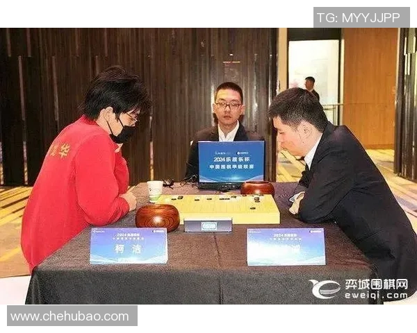 柯洁与李钦诚巅峰对决决赛精彩回顾与棋局分析